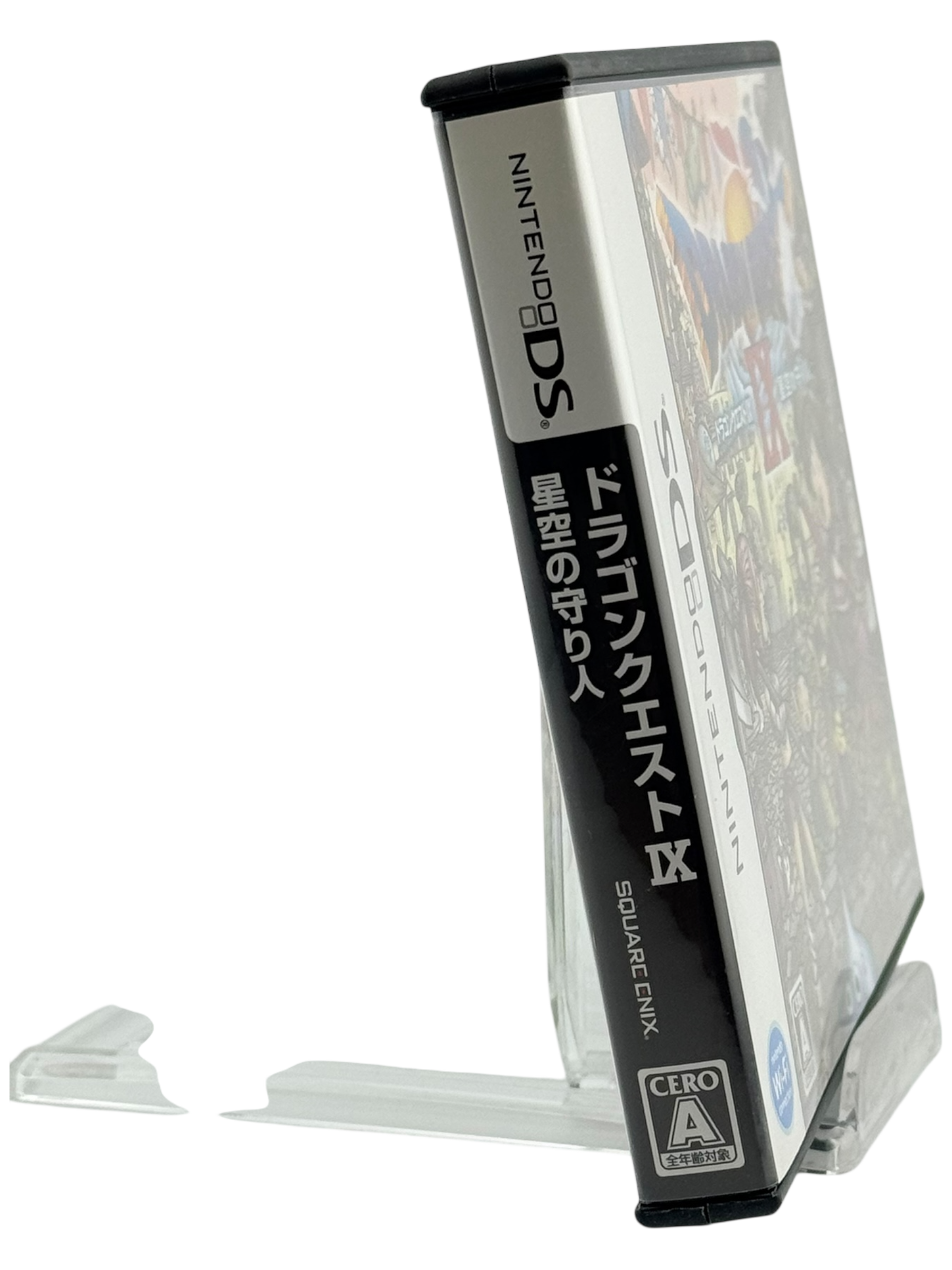 Dragon Quest IX: Sentinels of the Starry Skies [JP Version]