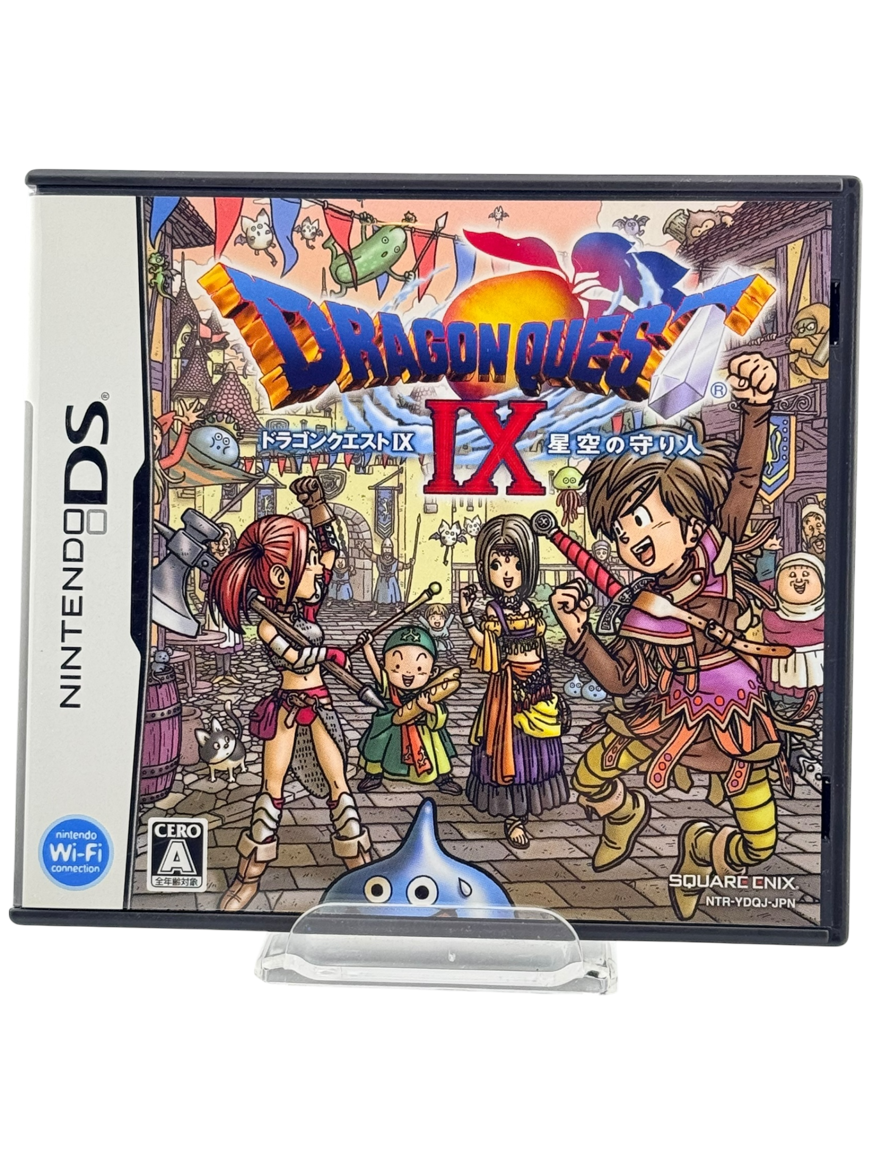 Dragon Quest IX: Sentinels of the Starry Skies [JP Version]