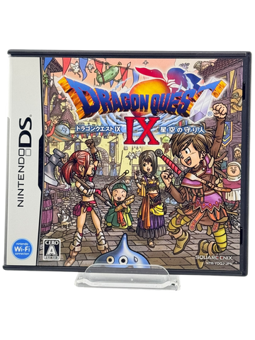 Dragon Quest IX: Sentinels of the Starry Skies [JP Version]