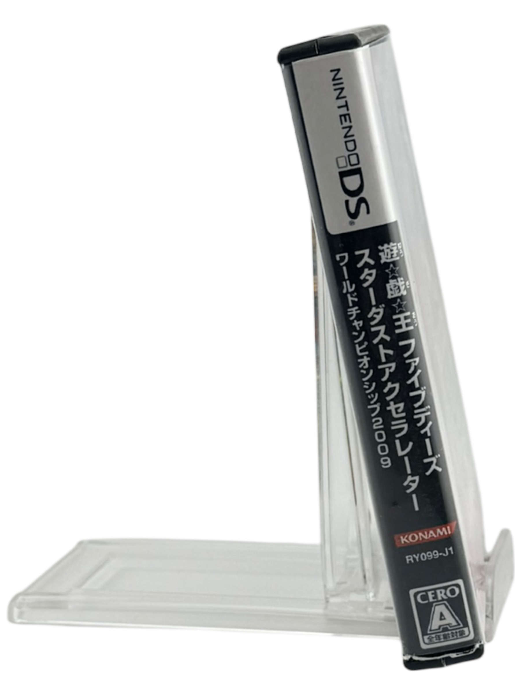 Yu-Gi-Oh! 5D's Stardust Accelerator: World Championship 2009 [JP Version]