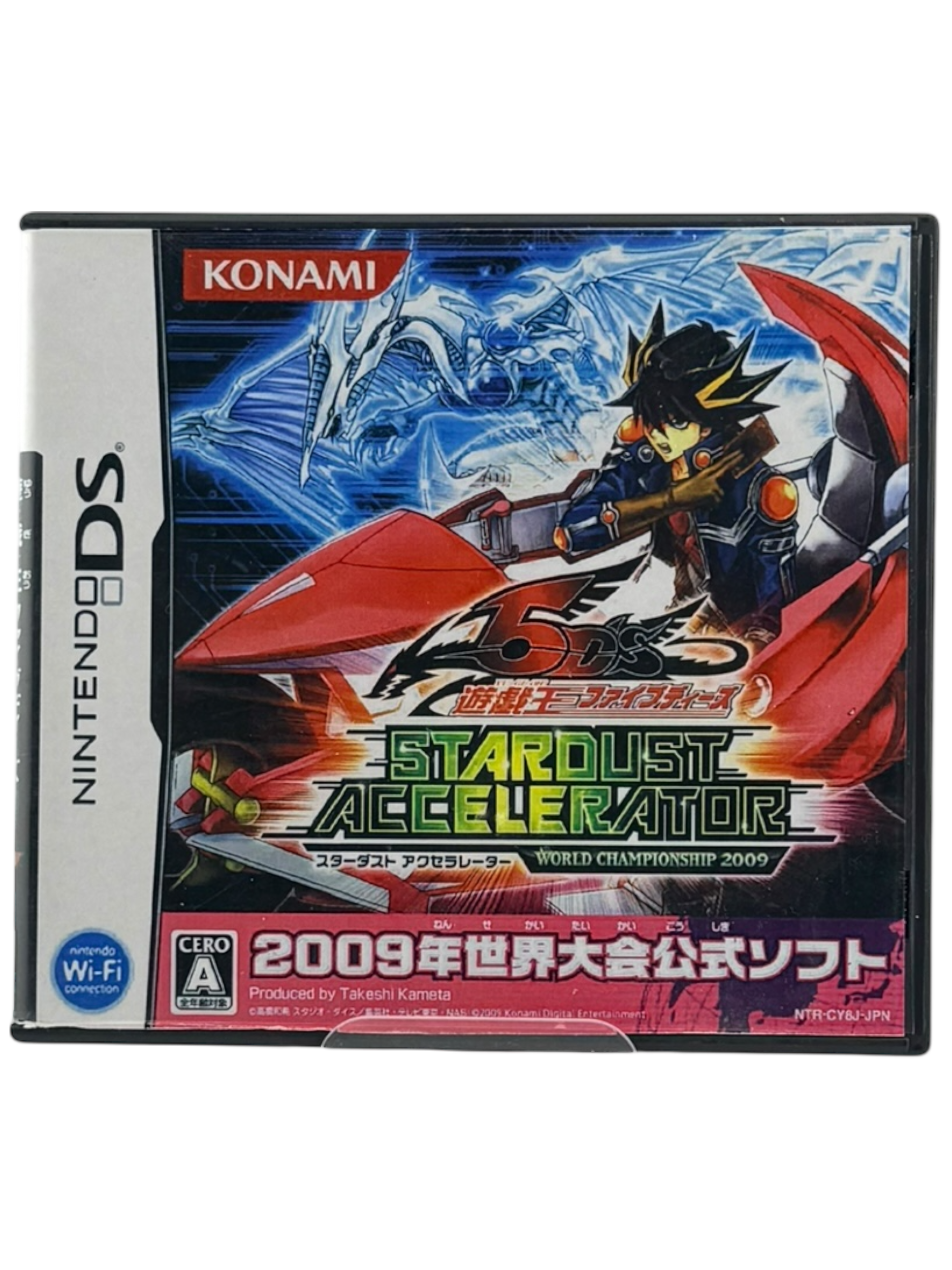 Yu-Gi-Oh! 5D's Stardust Accelerator: World Championship 2009 [JP Version]