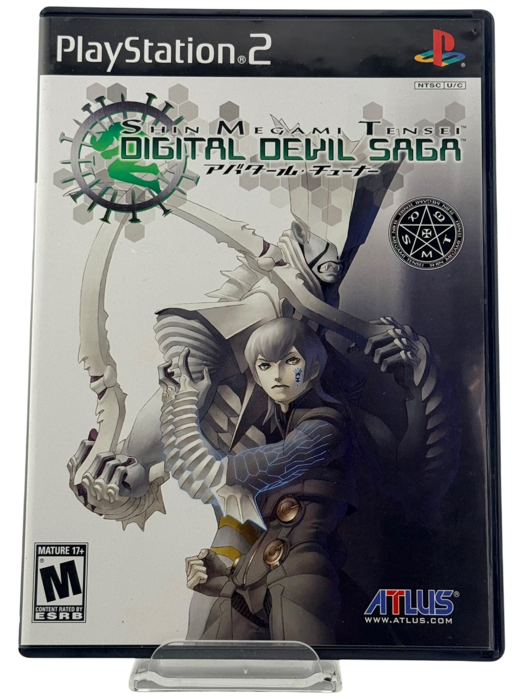 Shin Megami Tensei: Digital Devil Saga [Deluxe Box]