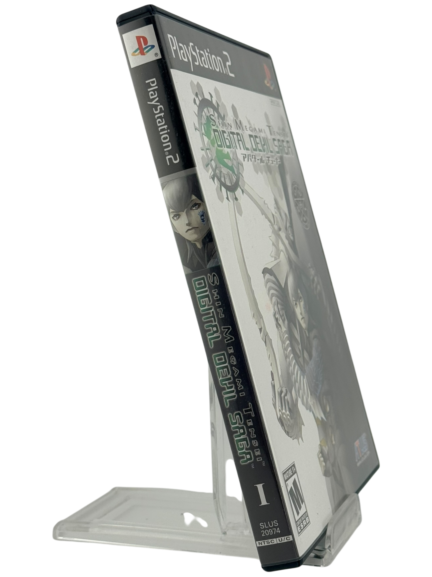 Shin Megami Tensei: Digital Devil Saga [Deluxe Box]