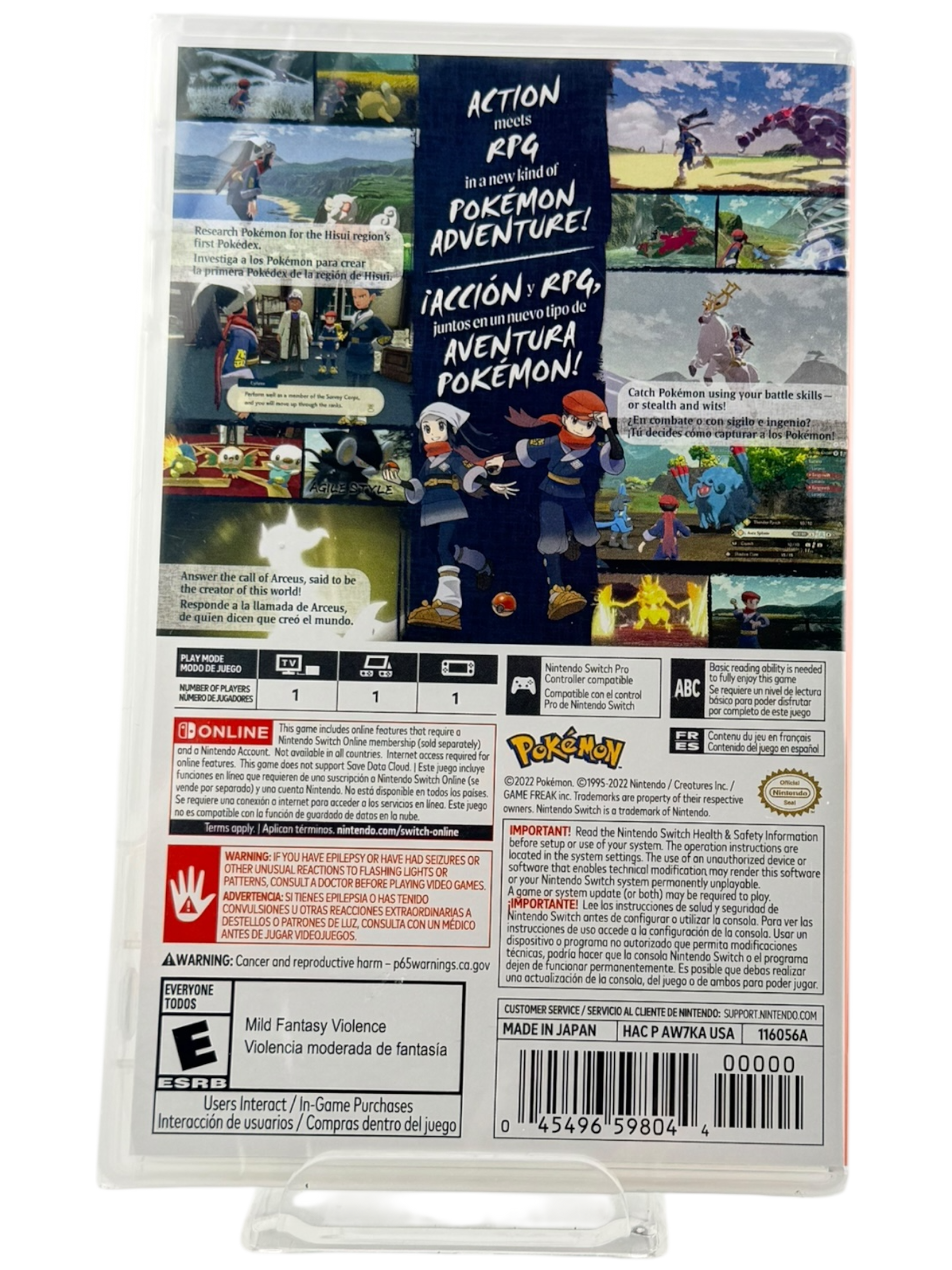 Pokemon Legends: Arceus