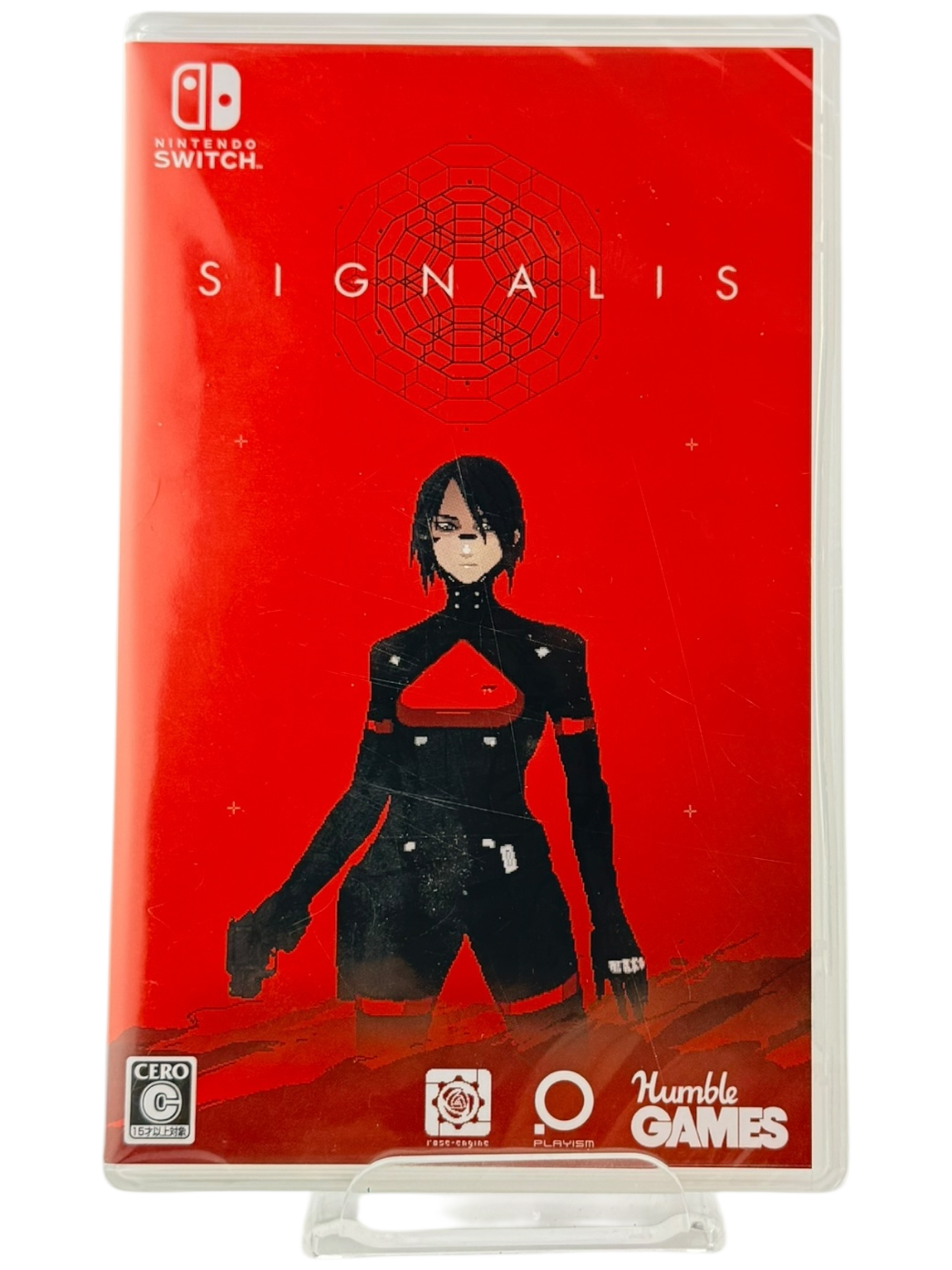 Signalis