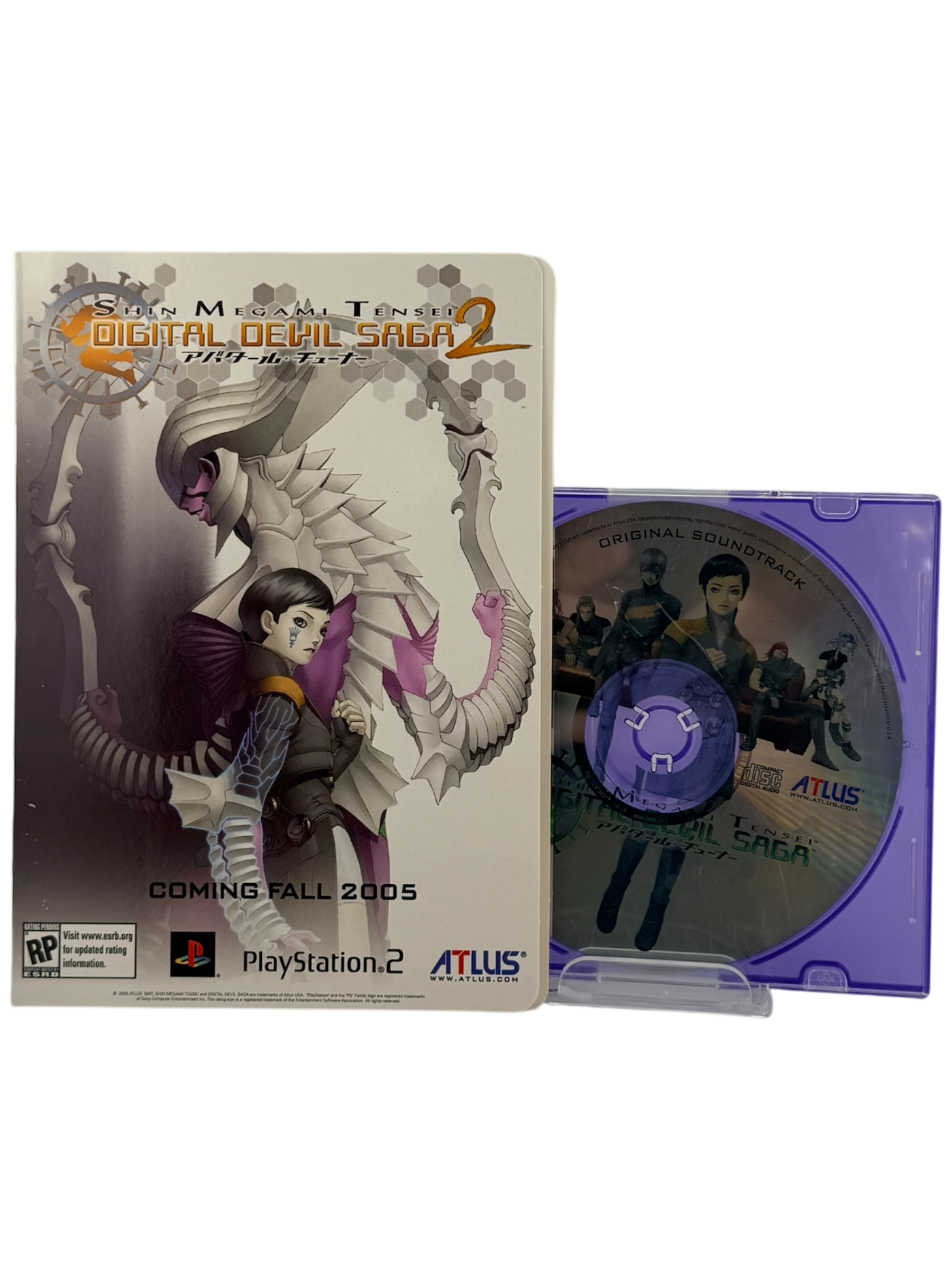 Shin Megami Tensei: Digital Devil Saga [Deluxe Box]