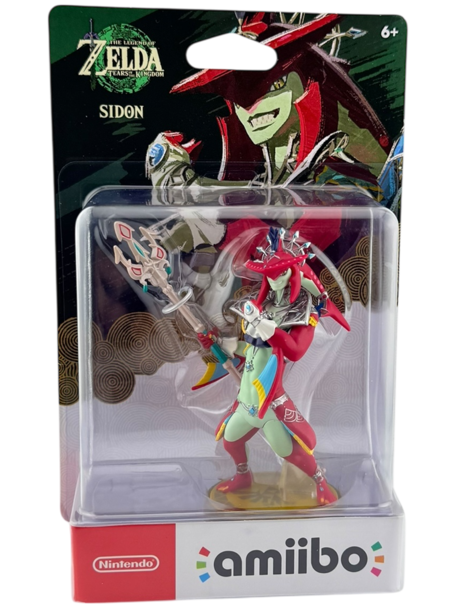 Sidon - Amiibo
