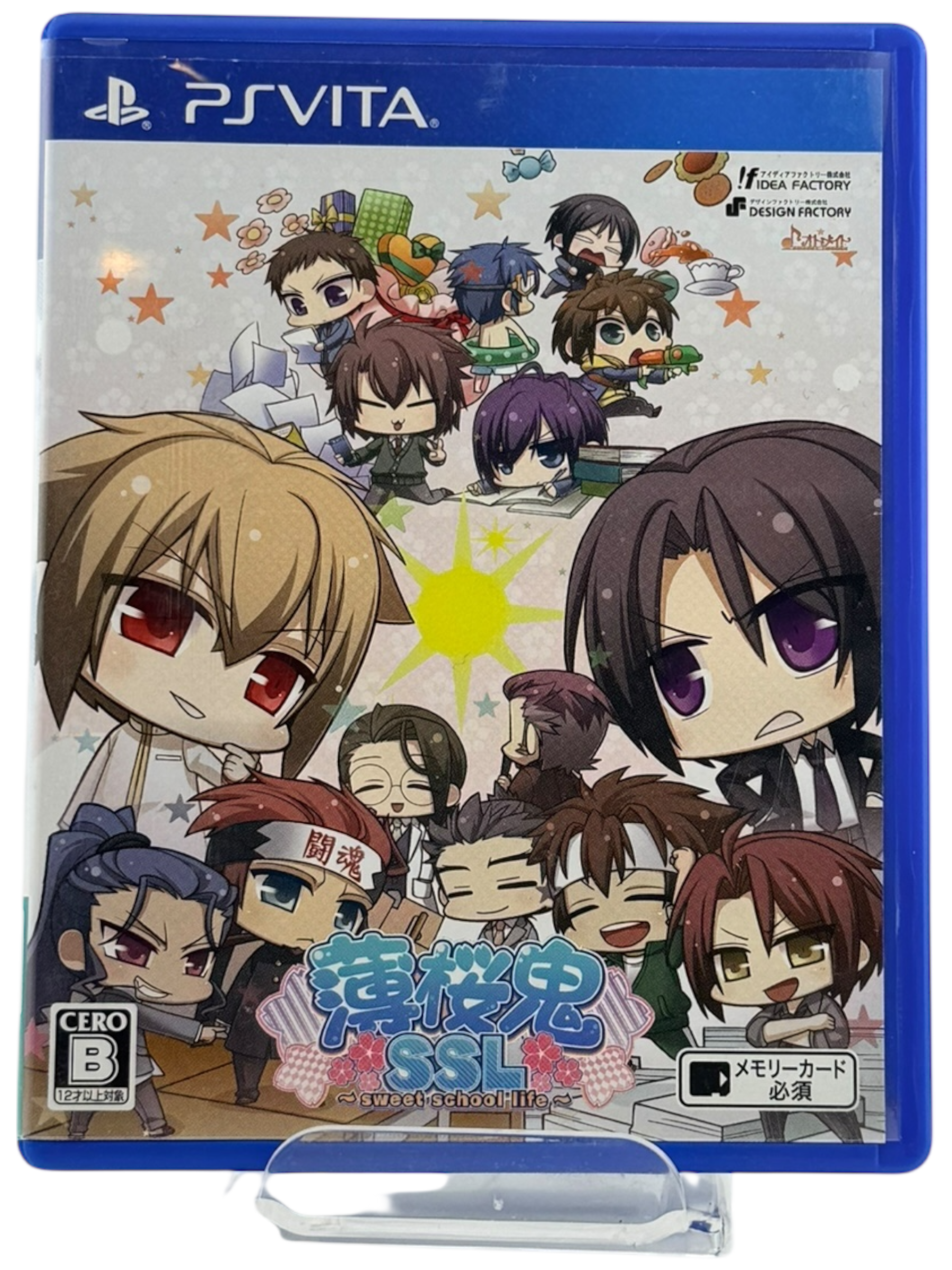 Hakuoki SSL: Sweet School Life [JP Region]