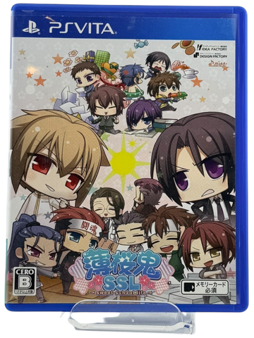 Hakuoki SSL: Sweet School Life [JP Region]