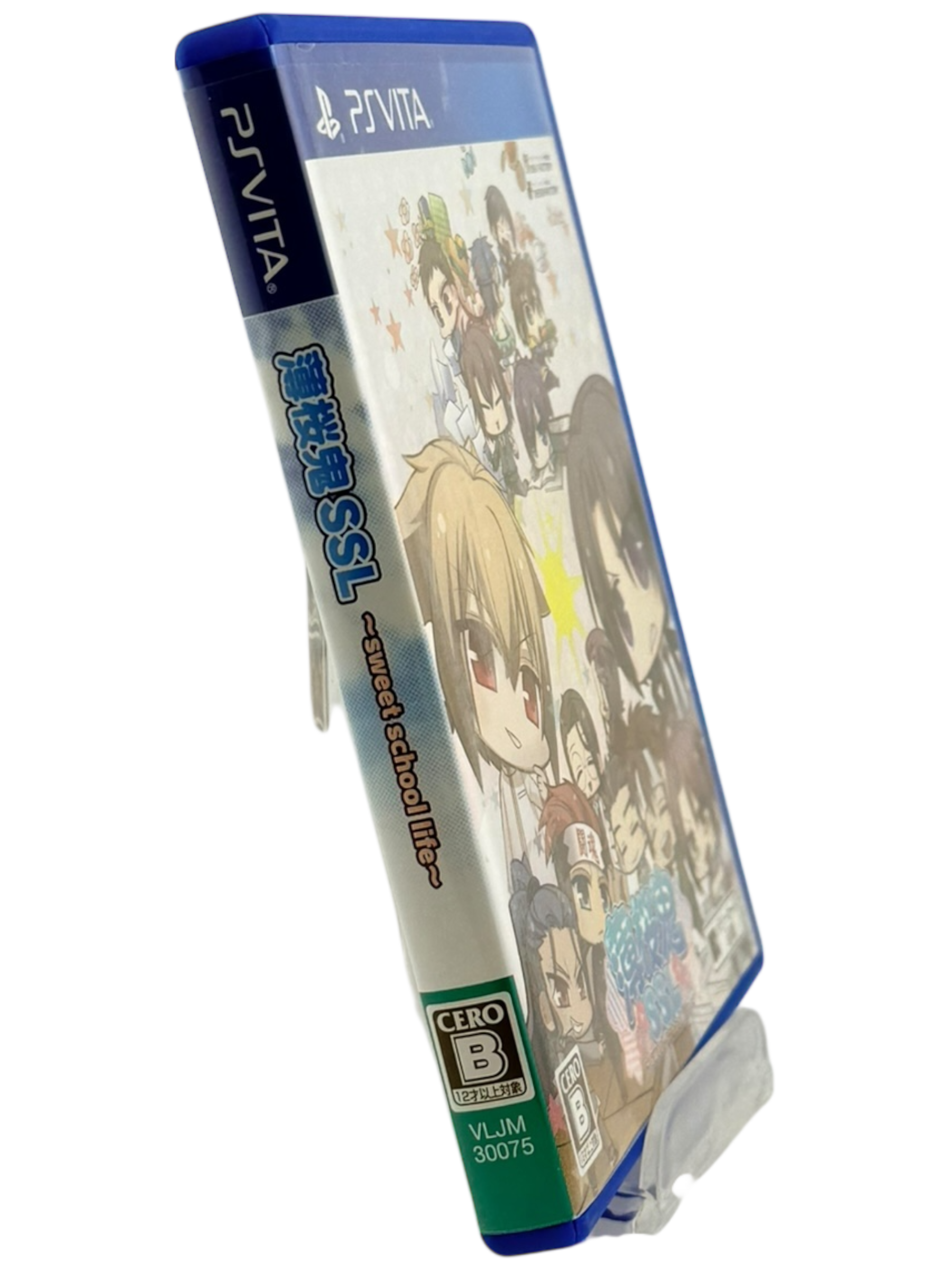 Hakuoki SSL: Sweet School Life [JP Region]