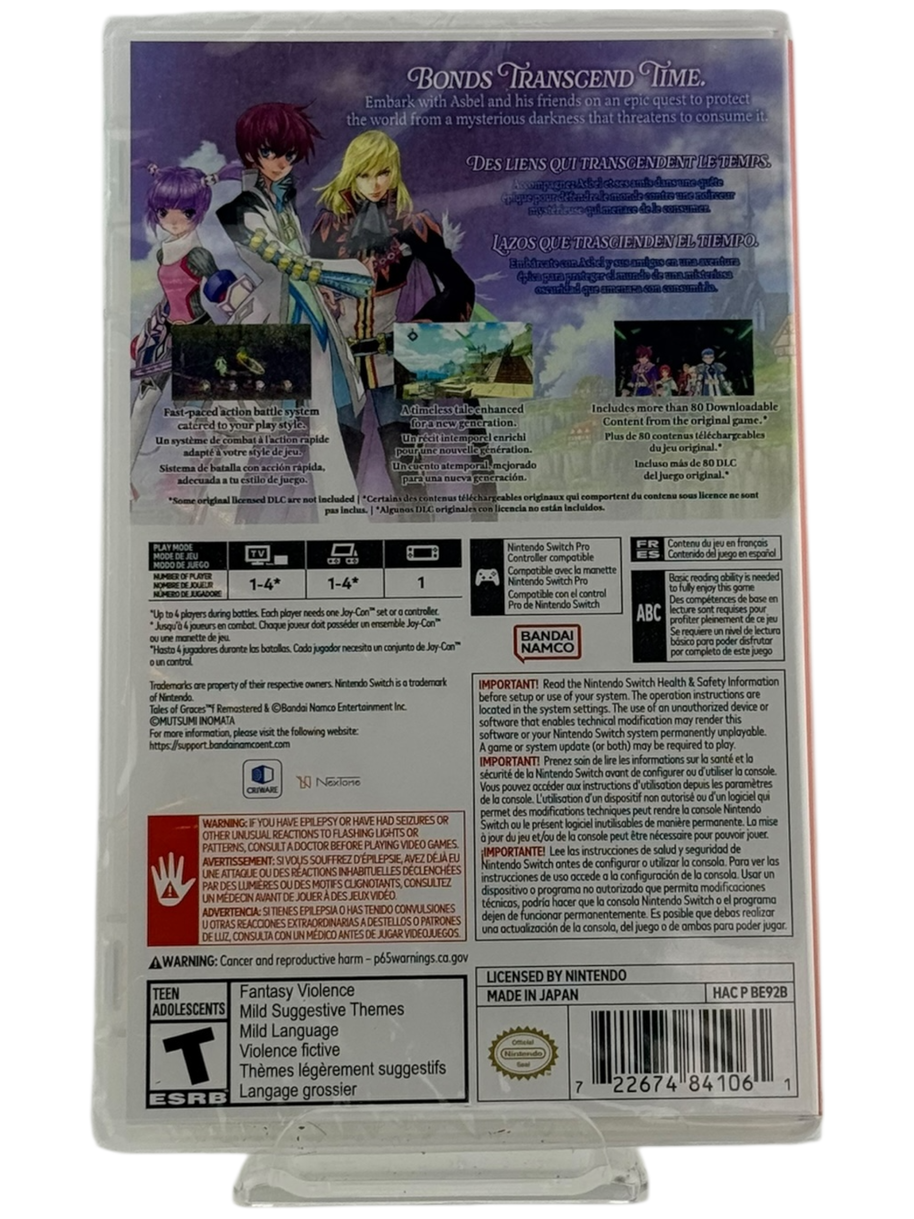 Tales Of Graces F Remastered