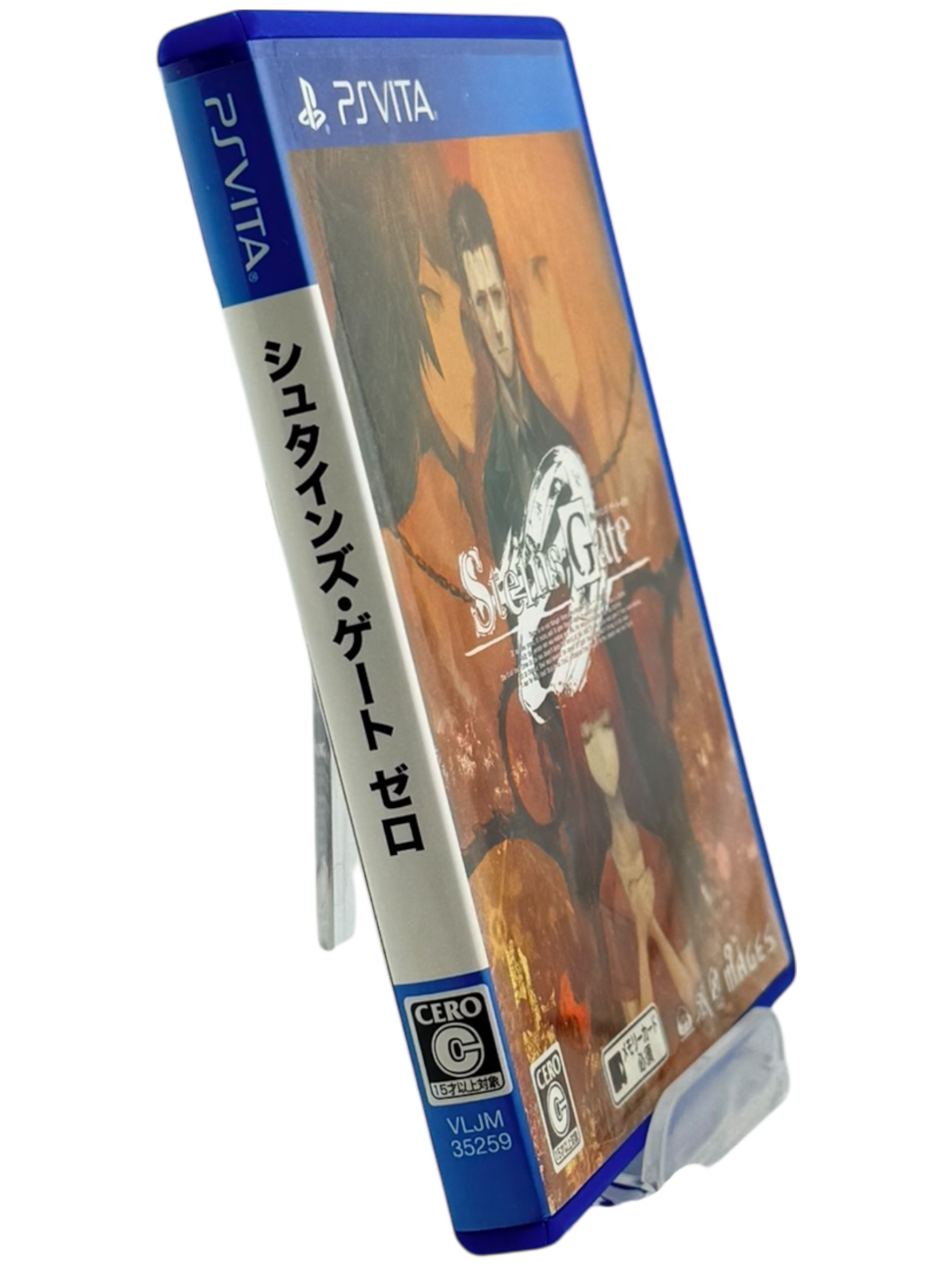 Steins Gate 0 [JP Region]