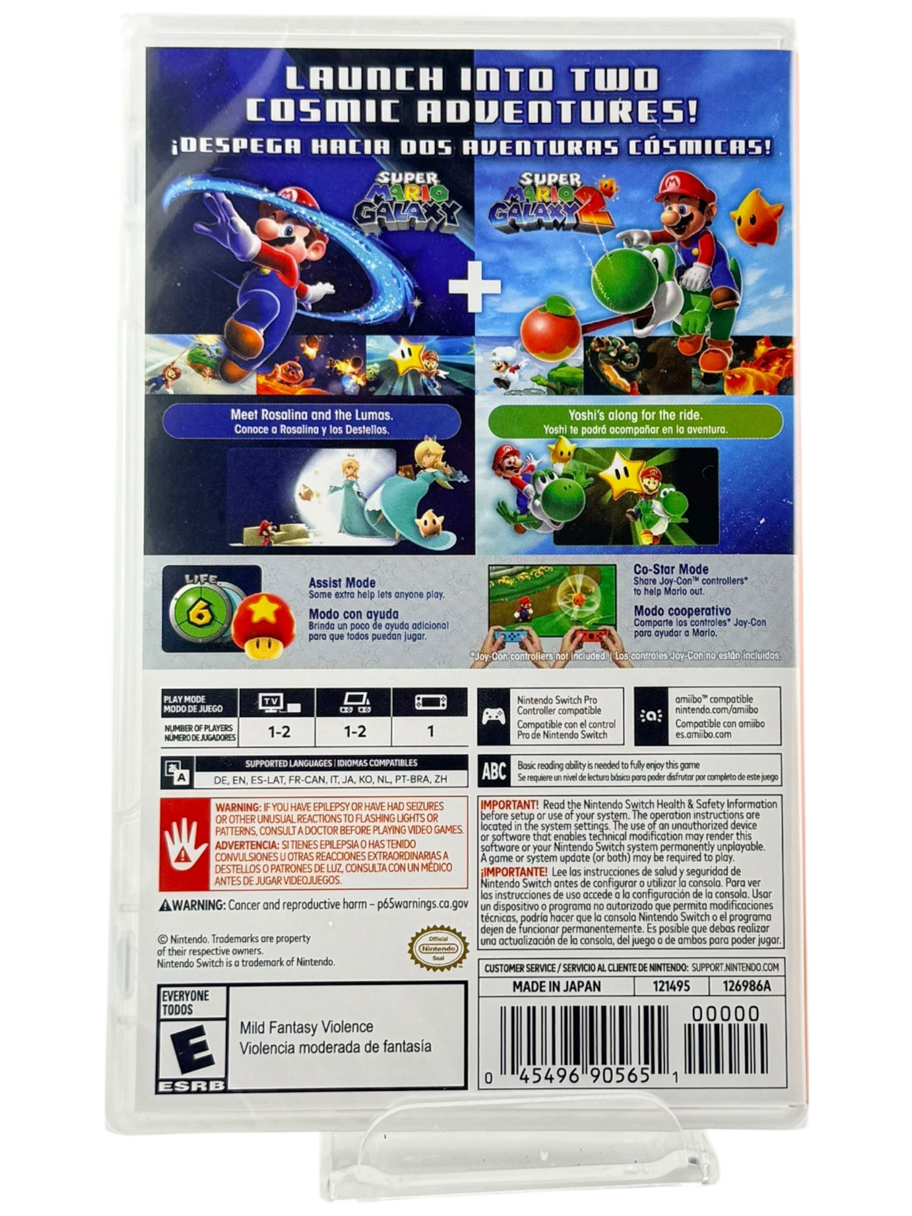 Super Mario Galaxy + Super Mario Galaxy 2