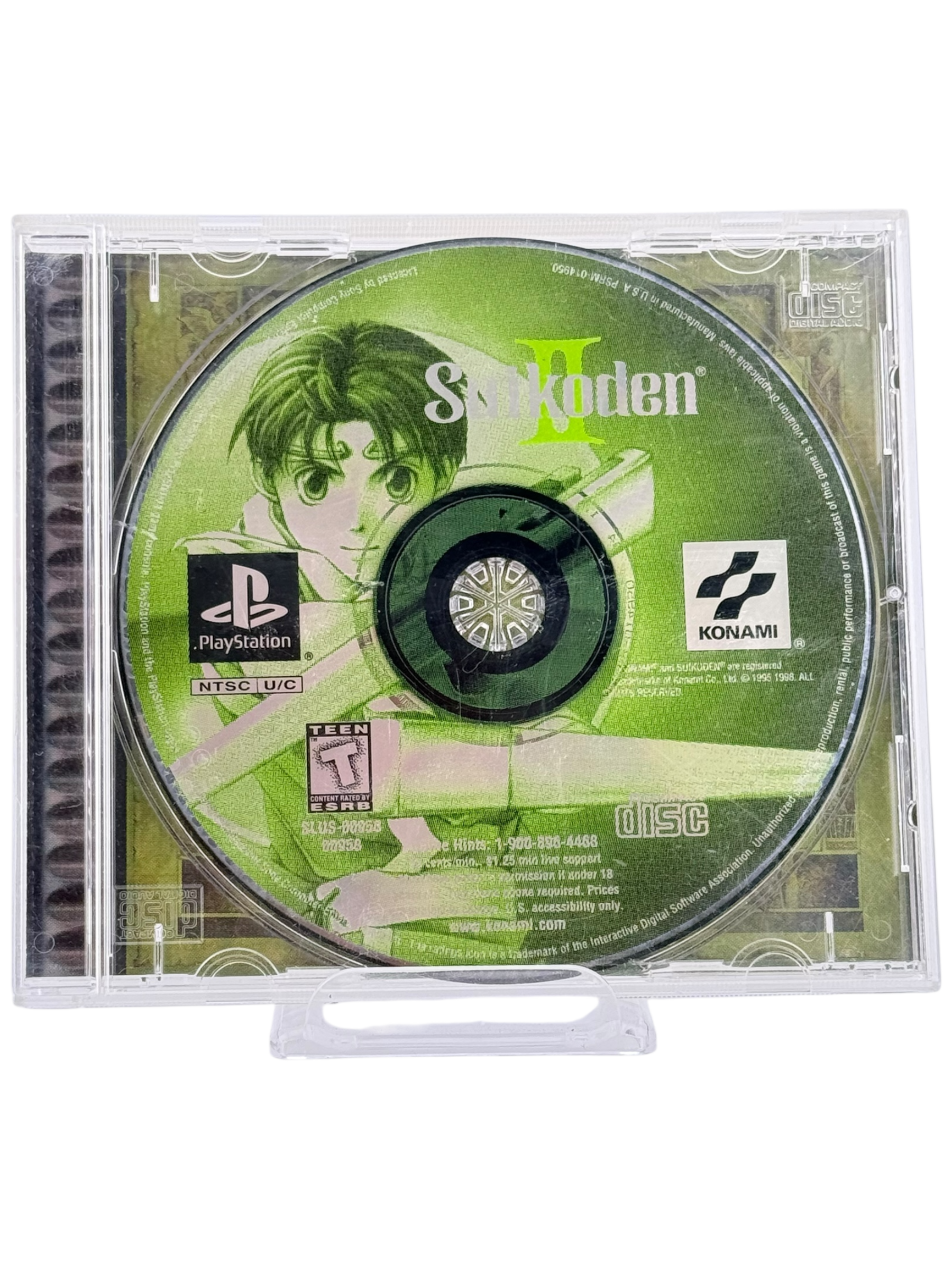 Suikoden II
