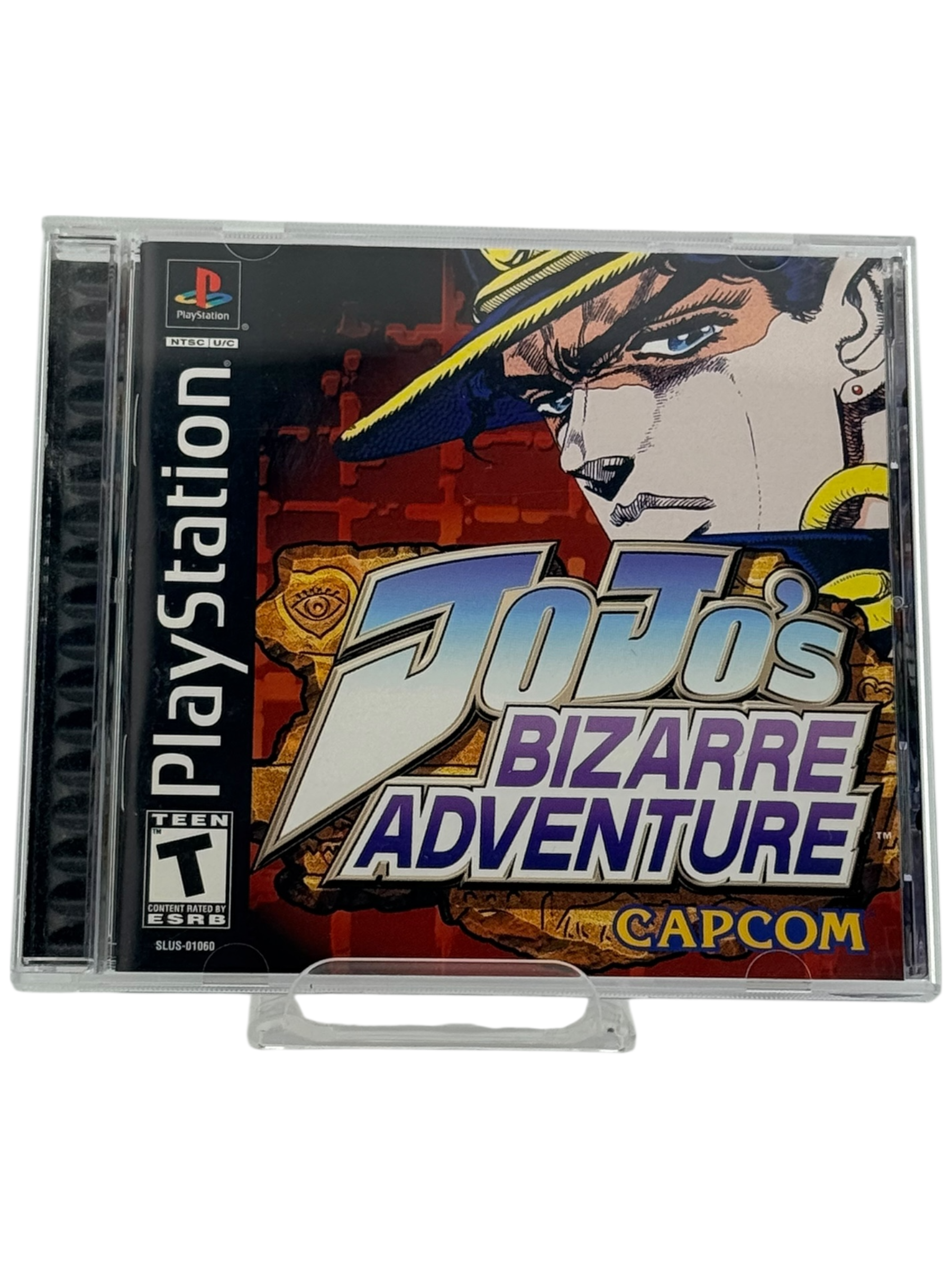 JoJo's Bizarre Adventure