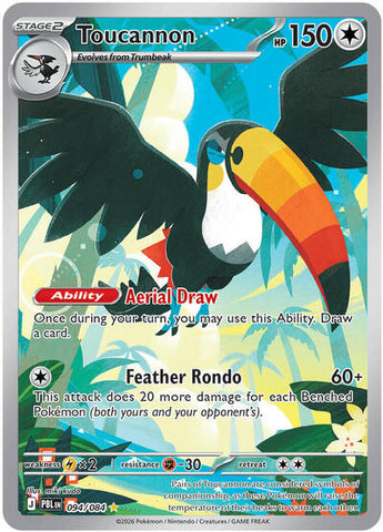 Toucannon - 094/084 - ME05: Pitch Black #094/084 - Foil