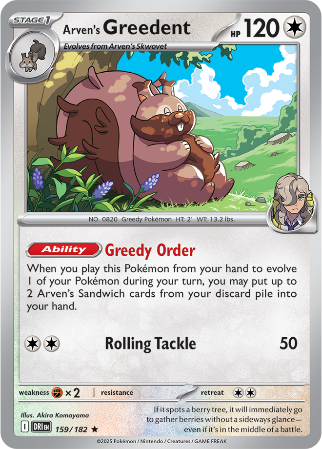 Arven's Greedent - 159/182 (Cosmo Holo) - Miscellaneous Cards & Products (MCAP)