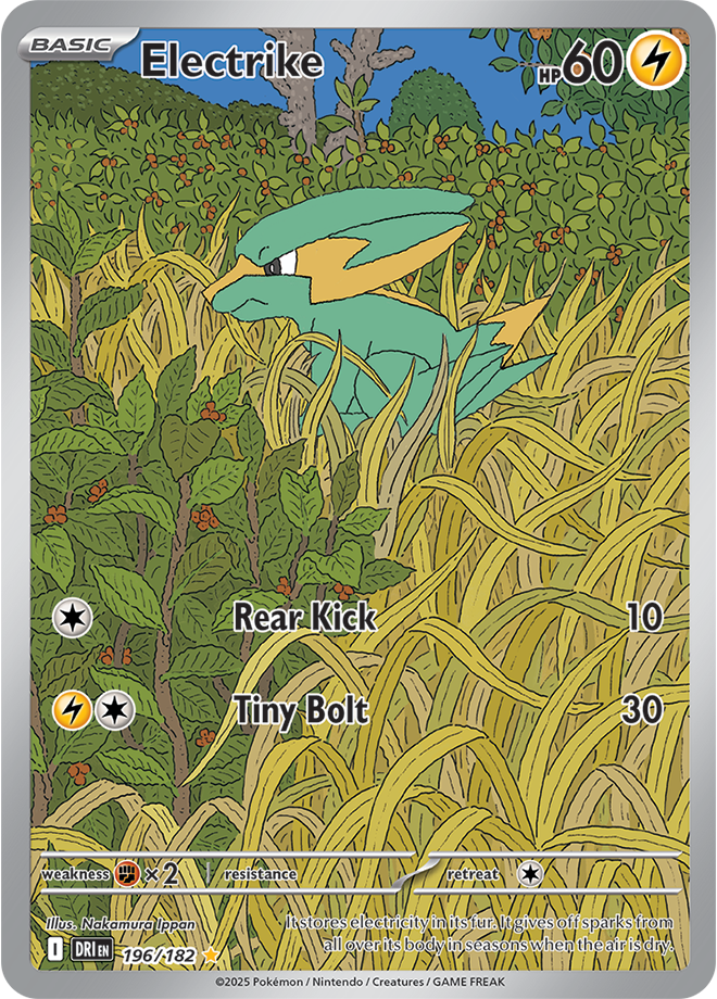 Electrike - 196/182 - SV10: Destined Rivals