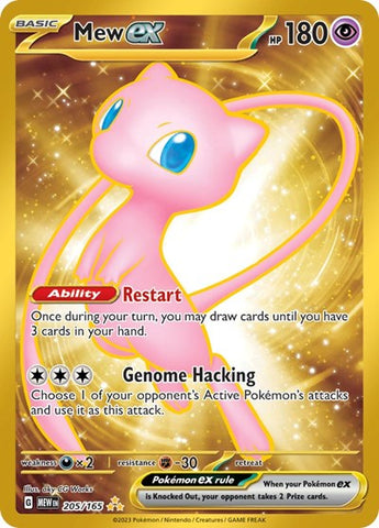 Mew ex - 205/165 - SV: Scarlet & Violet 151 #205/165 - Foil