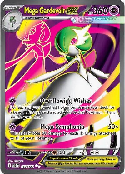 Mega Gardevoir ex - 159/132 - ME01: Mega Evolution #159/132 - Foil — product image