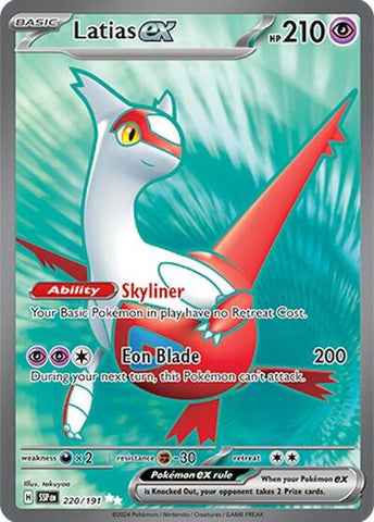 Latias ex - 220/191 - SV08: Surging Sparks #220/191 - Foil