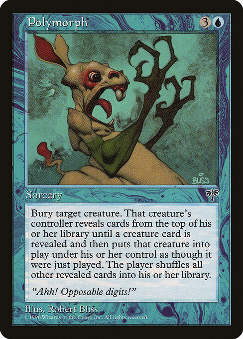 Polymorph - Mirage #82 - Non-Foil — product image