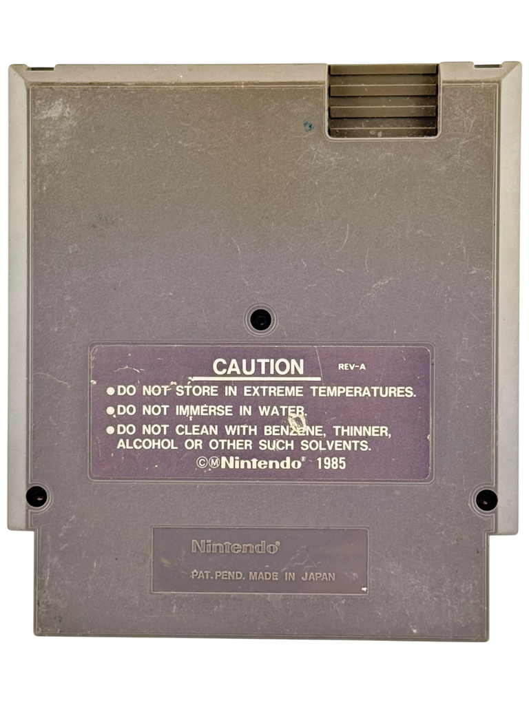 Coolection Muppet Adventure Chaos at the Carnival NES cartridge, gray plastic with caution label.