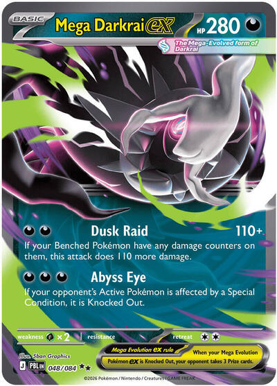 Mega Darkrai ex - 048/084 - ME05: Pitch Black #048/084 - Foil — product image
