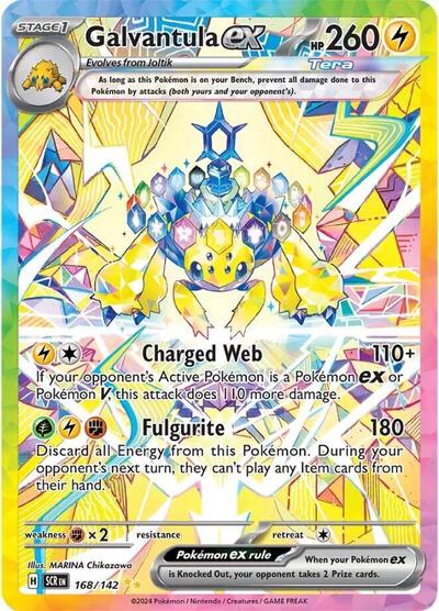 Galvantula ex - 168/142 - SV07: Stellar Crown #168/142 - Foil — product image