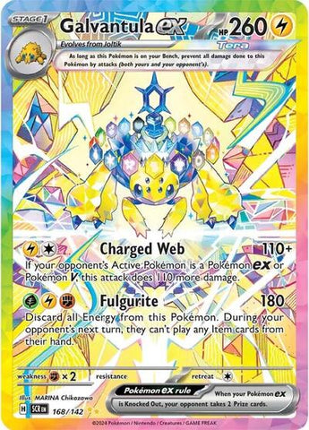 Galvantula ex - 168/142 - SV07: Stellar Crown #168/142 - Foil