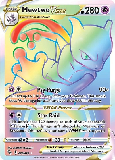 Mewtwo VSTAR (79) (Secret) - Pokemon GO #079/078 - Foil — product image