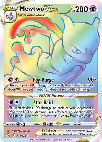 Mewtwo VSTAR (79) (Secret) - Pokemon GO #079/078 - Foil