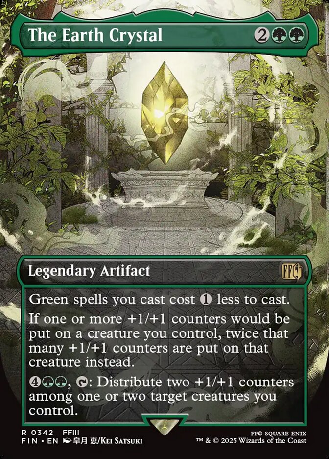 The Earth Crystal (Borderless)
