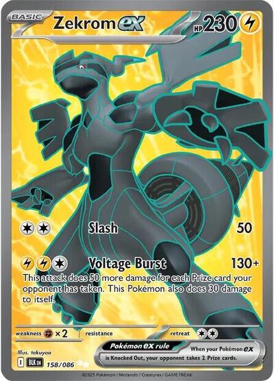Zekrom ex - 158/086 - SV: Black Bolt #158/086 - Foil — product image