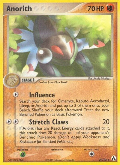 Anorith - Legend Maker #29/92 - Foil — product image