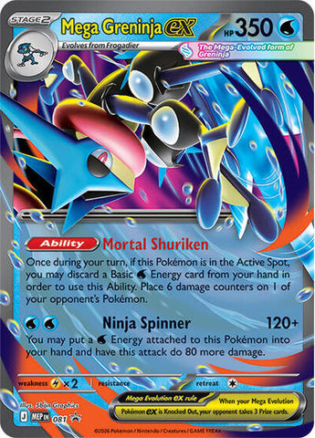 Mega Greninja ex - 081 - ME: Mega Evolution Promo #081 - Foil