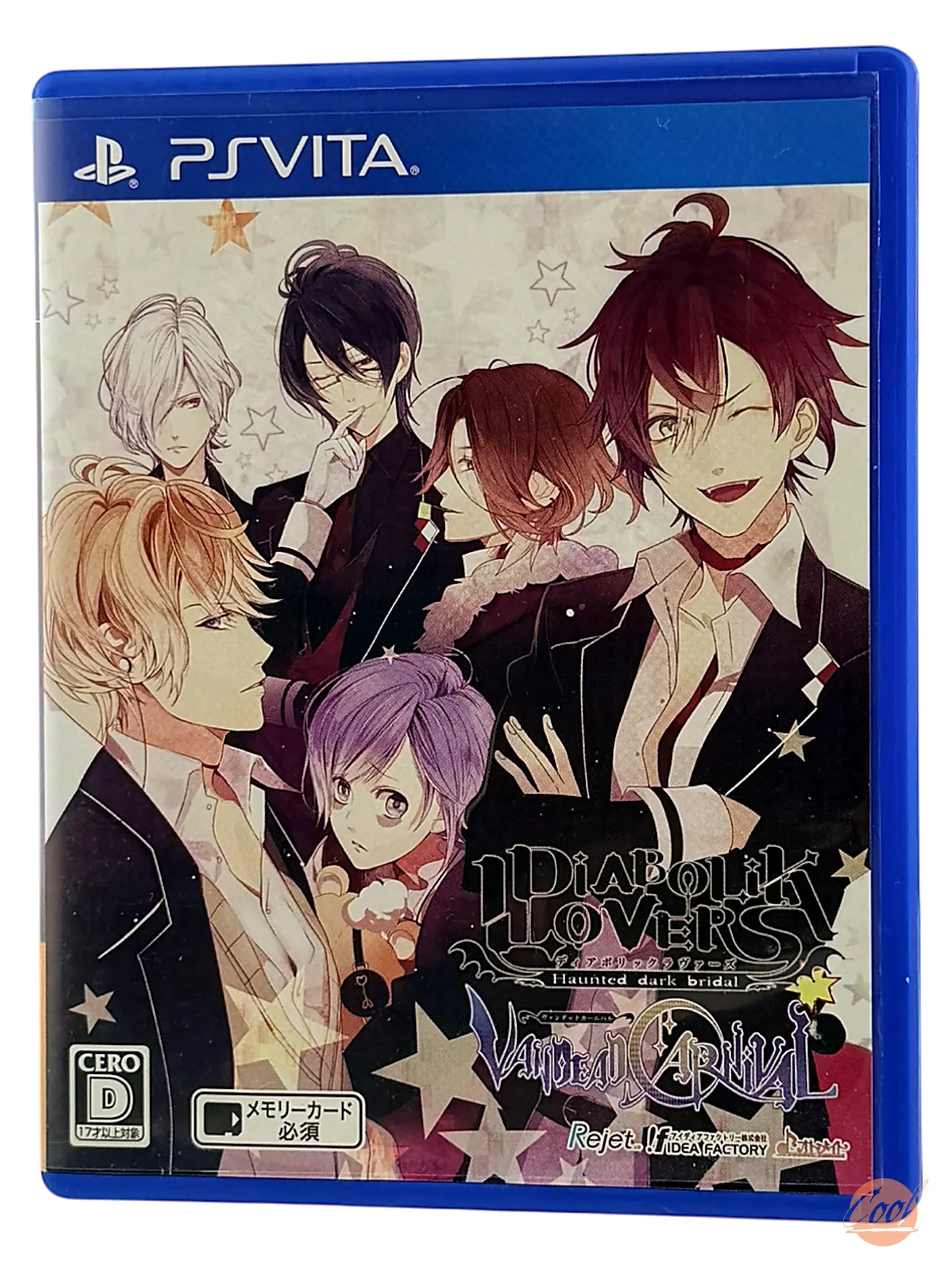 Diabolik Lovers: Vandead Carnival