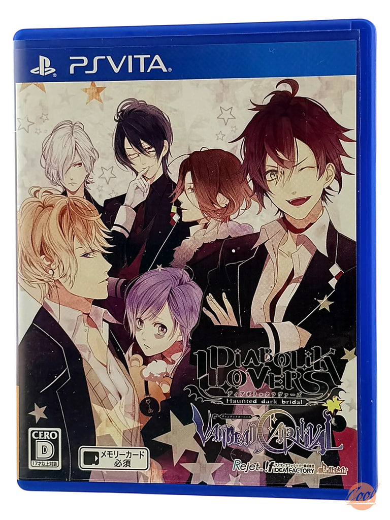 Diabolik Lovers: Vandead Carnival