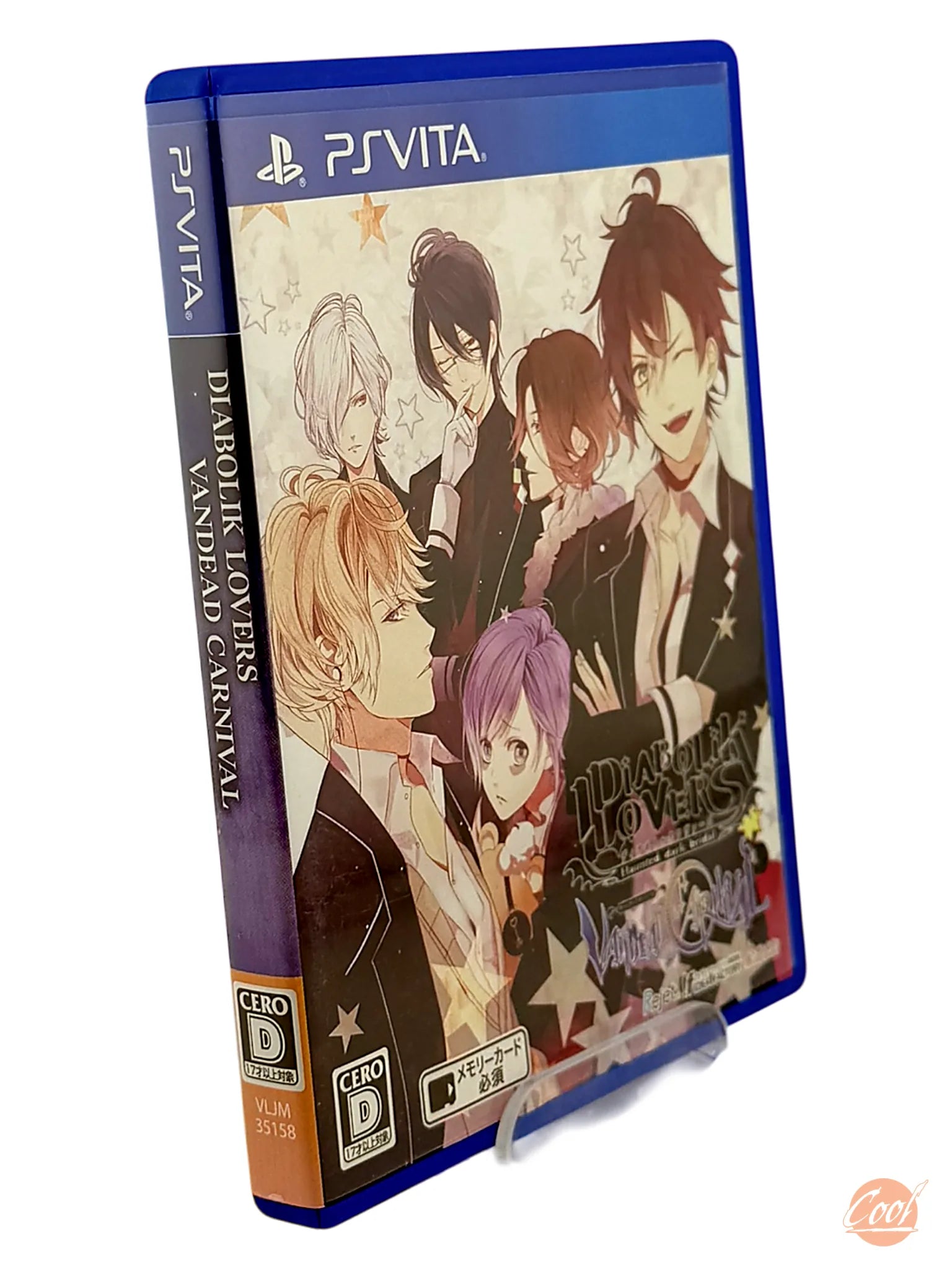Diabolik Lovers: Vandead Carnival