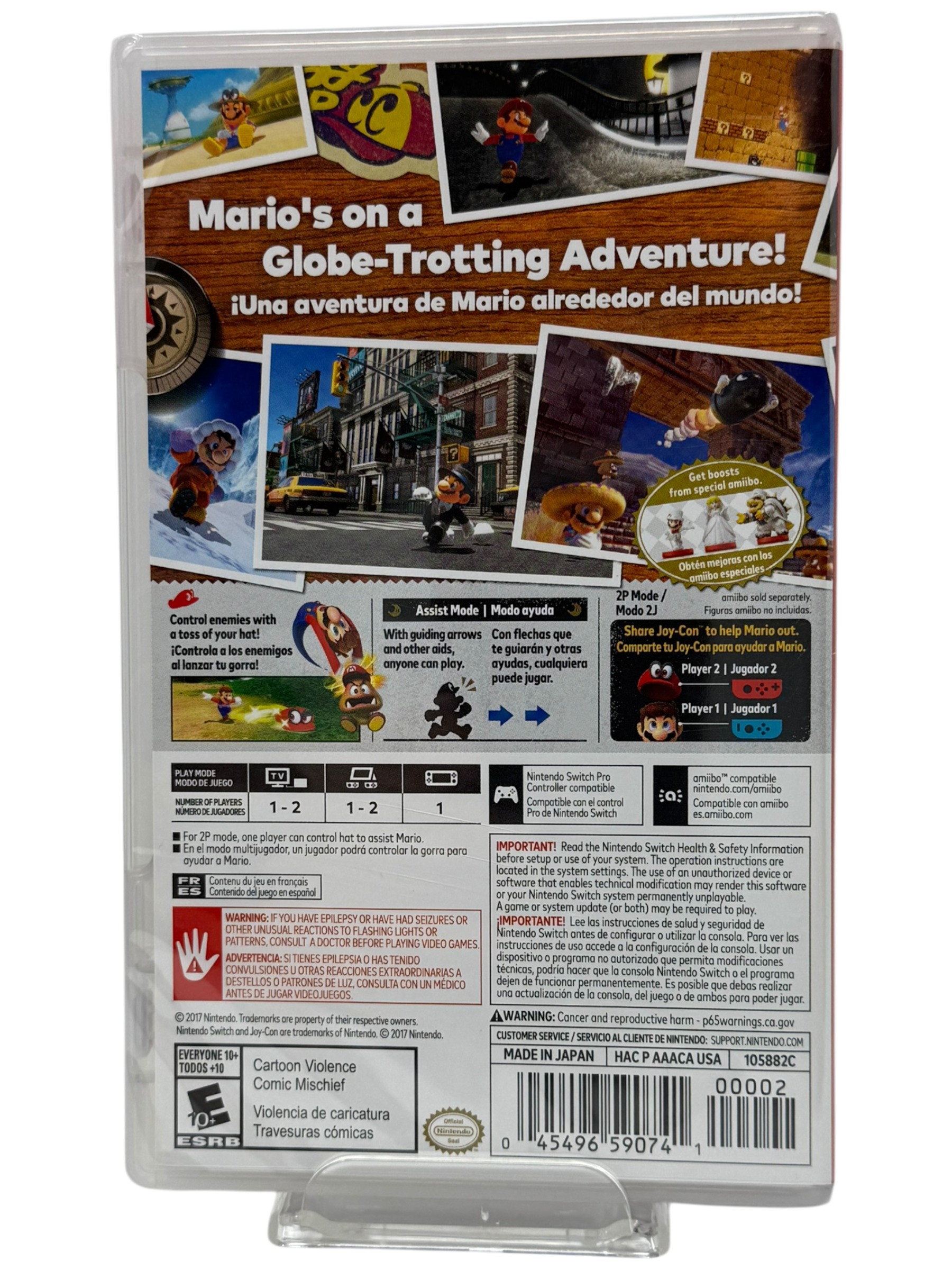 Super Mario Odyssey