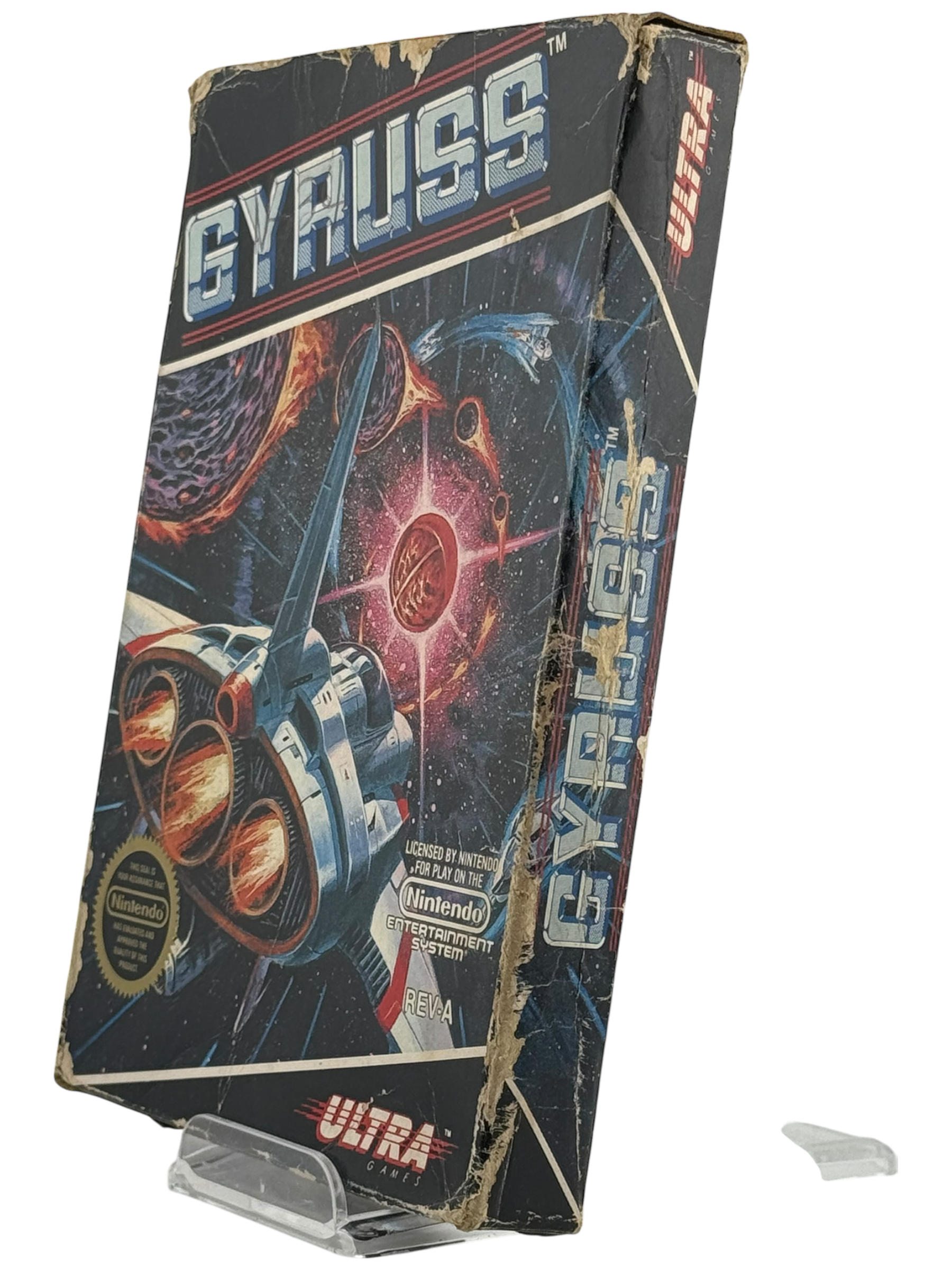 Gyruss