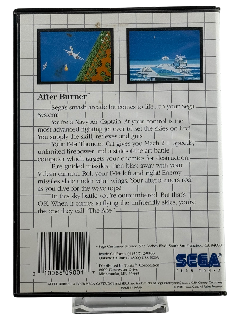 After Burner