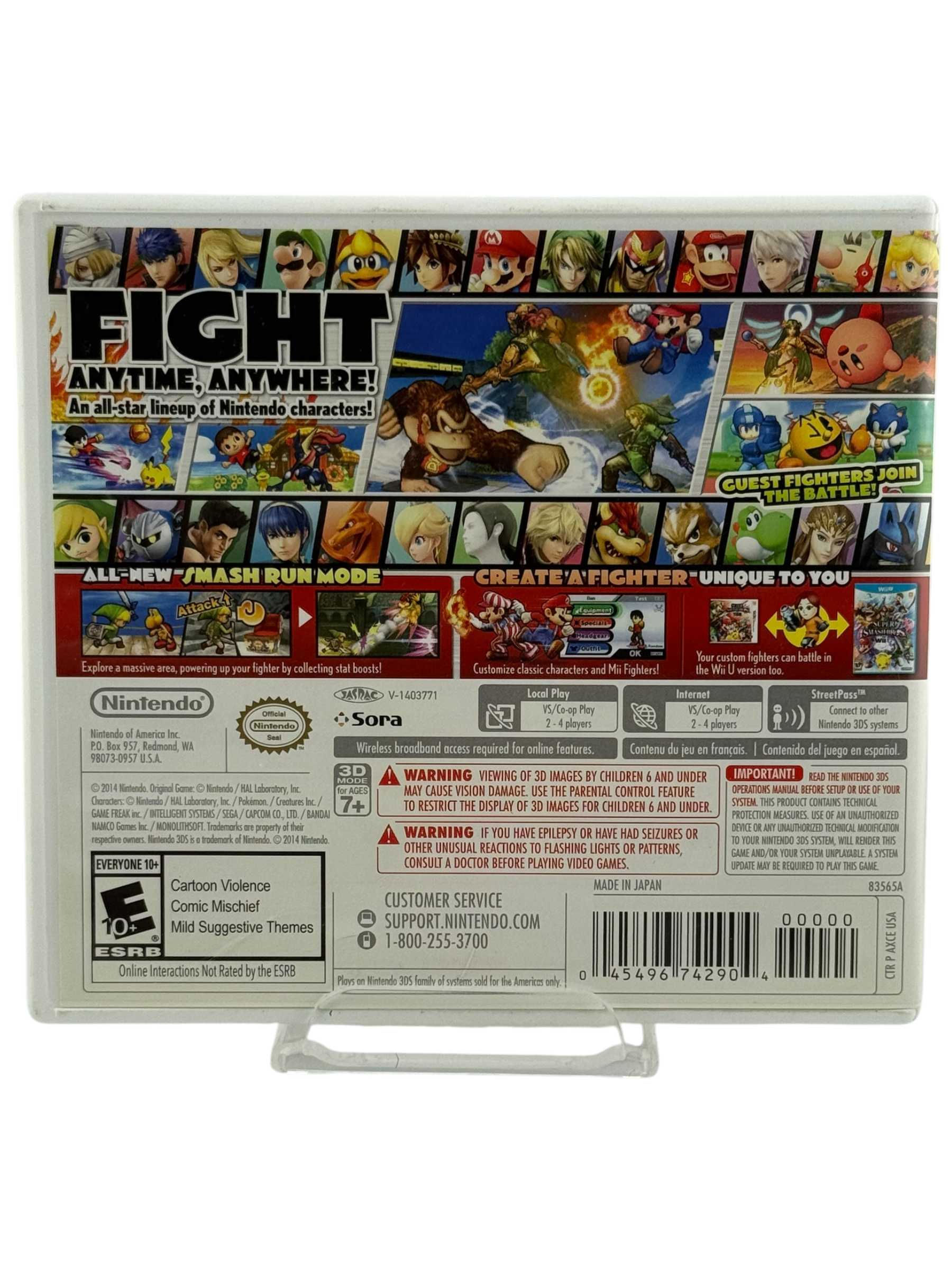 Super Smash Bros For Nintendo 3DS