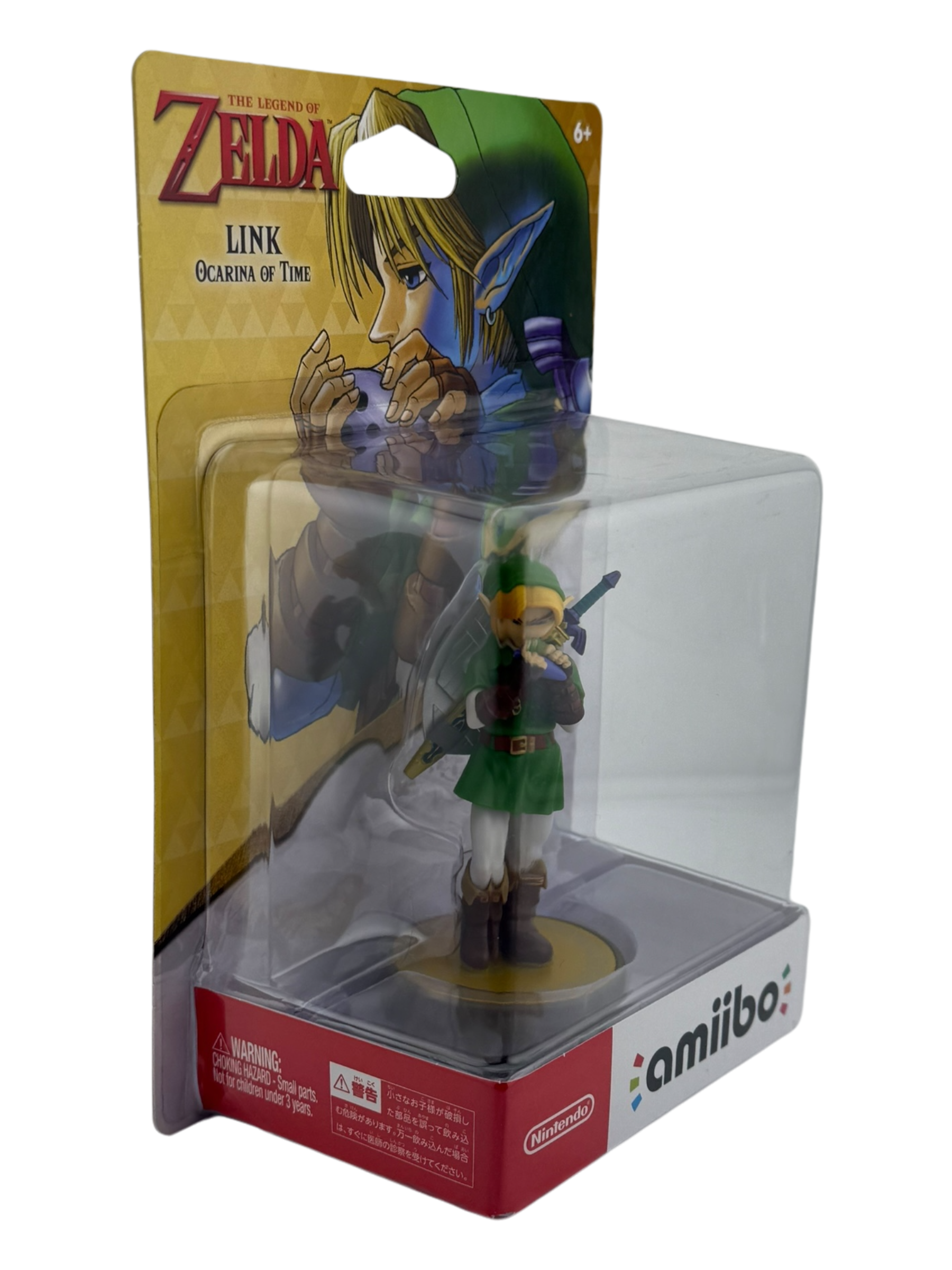 Link: Ocarina of Time - Amiibo