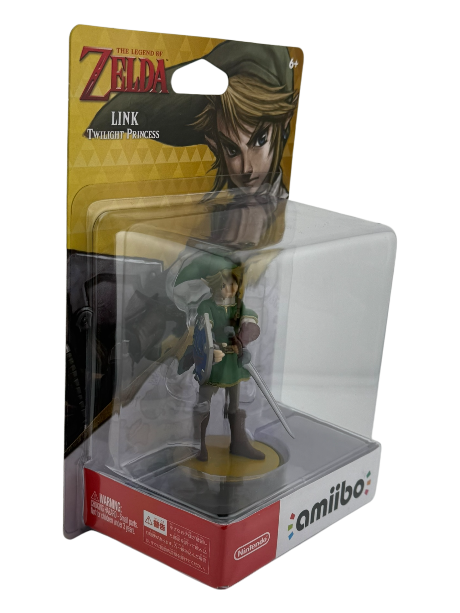 Link - Twilight Princess Amiibo