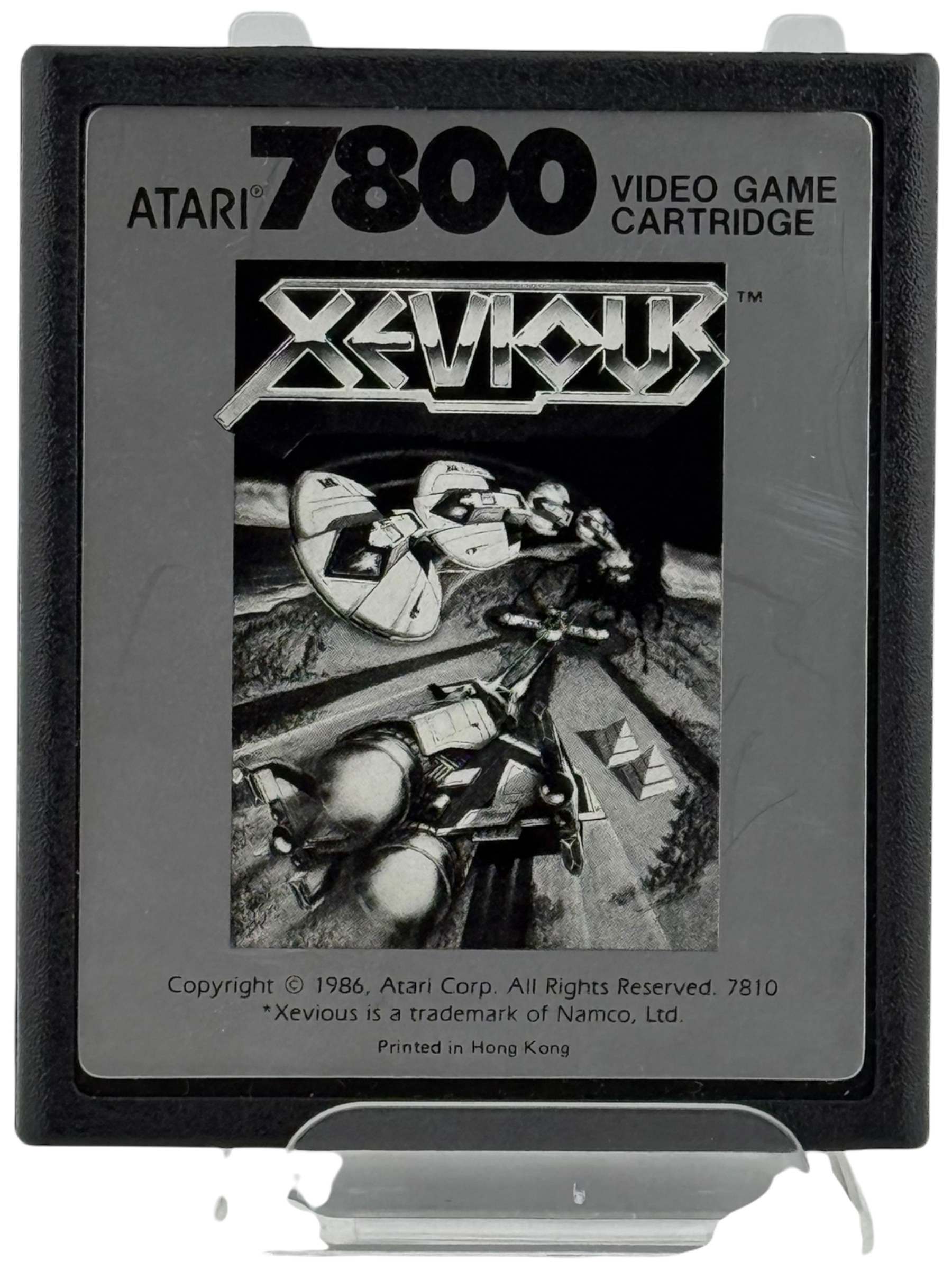 Xevious