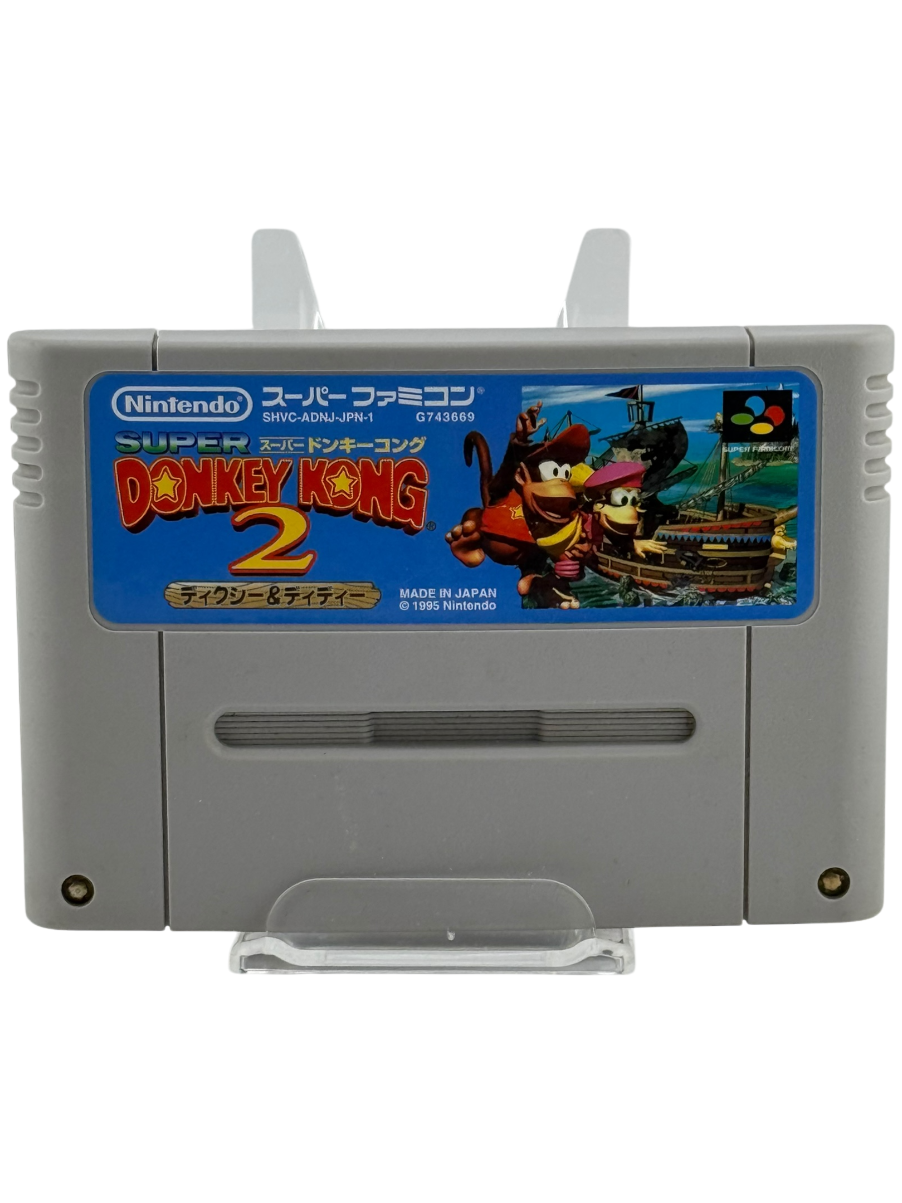 Super Donkey Kong 2