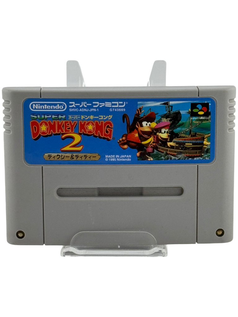 Super Donkey Kong 2