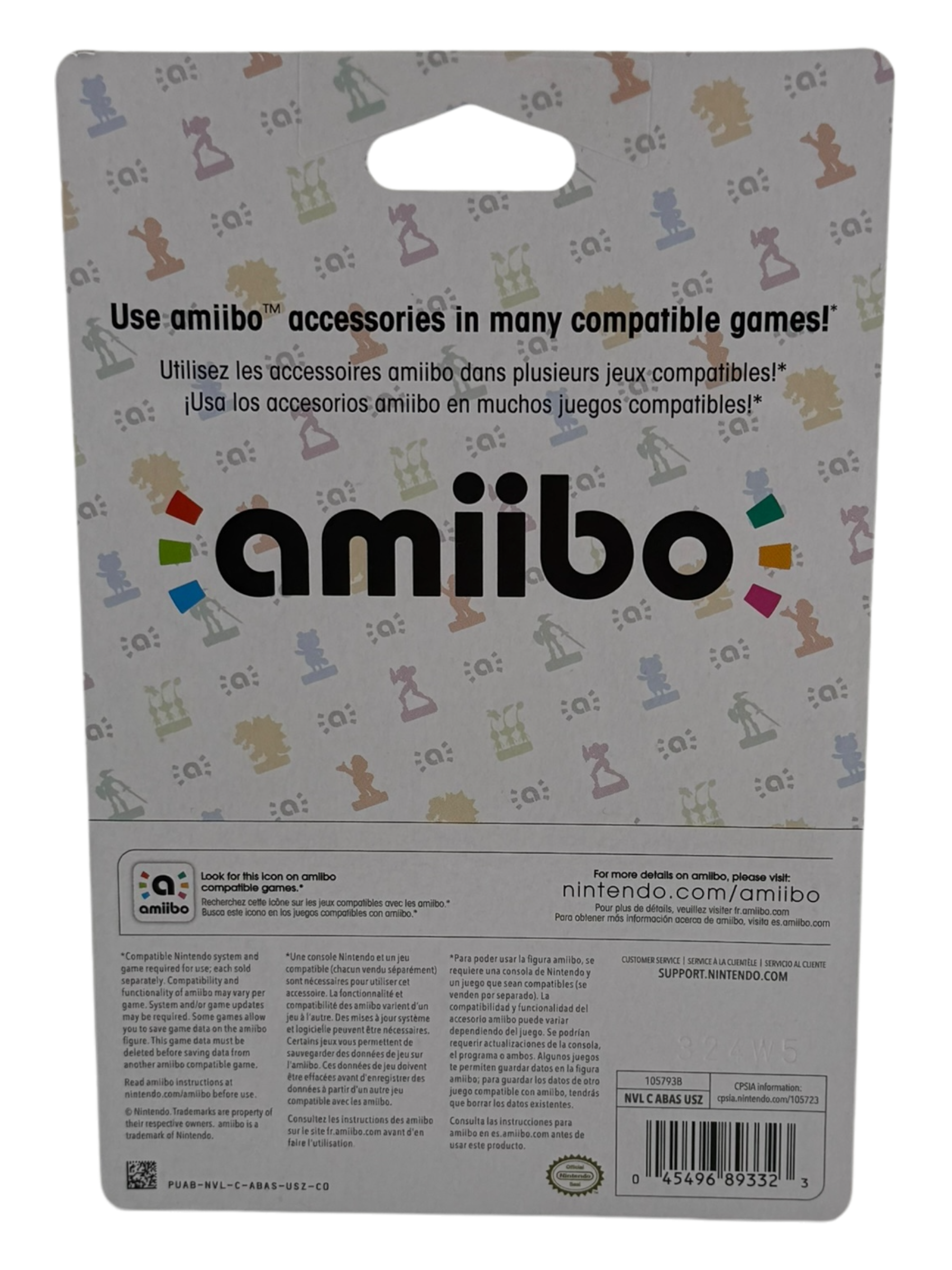 Koopa Troopa Amiibo