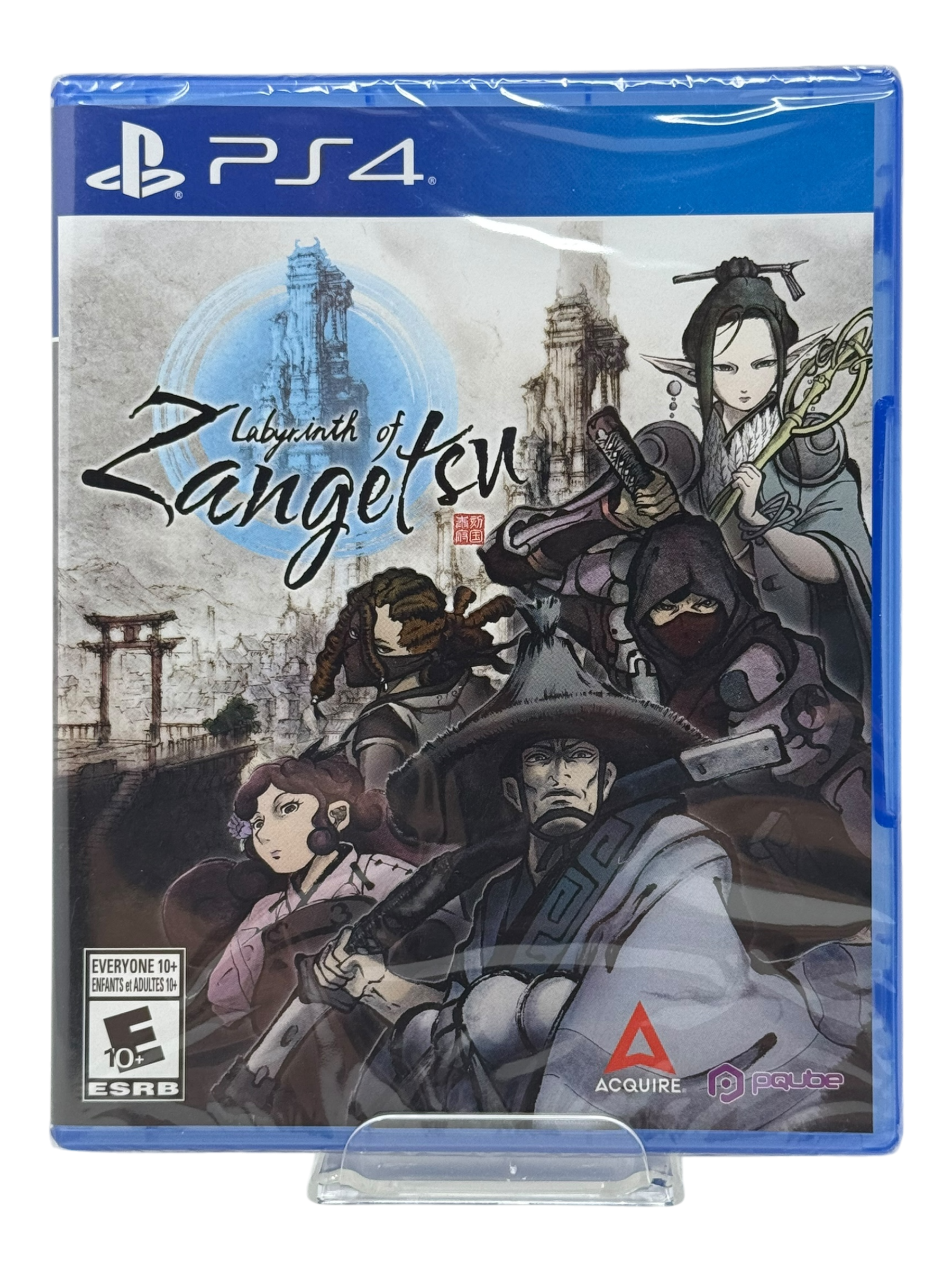 Labyrinth Of Zangetsu